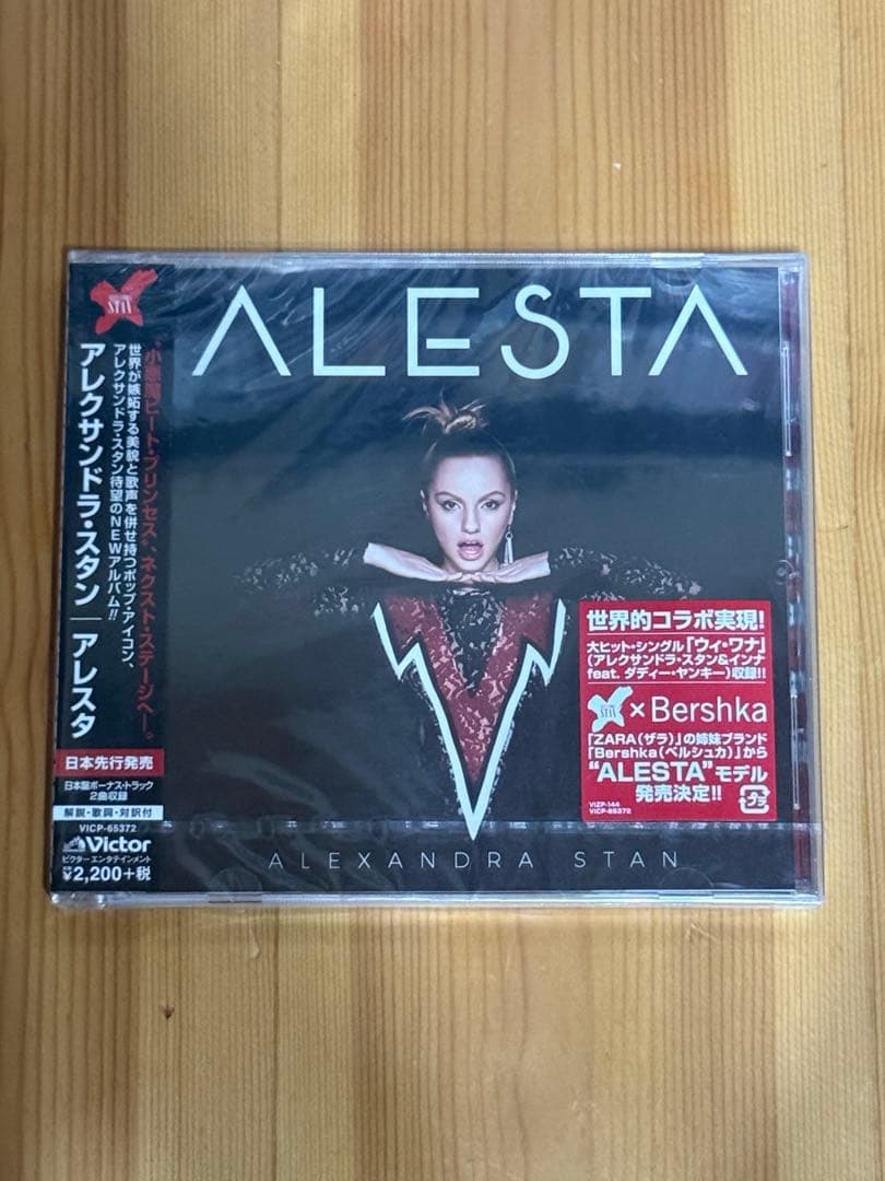 Alexandra Stan - Alesta CD Japan Press with OBI Limited Japan Bonus Tracks