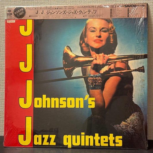 J. J. Johnson Quartet Vinyl Record, Jazz LP with Sonny Rollins, VG+ | Japansoundstore