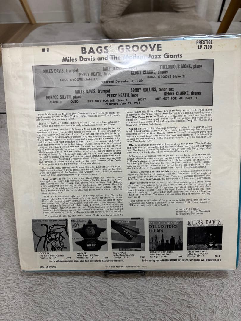Miles Davis BAGS GROOVE Mono LP VG++ Jazz Record No shrink | Japansoundstore