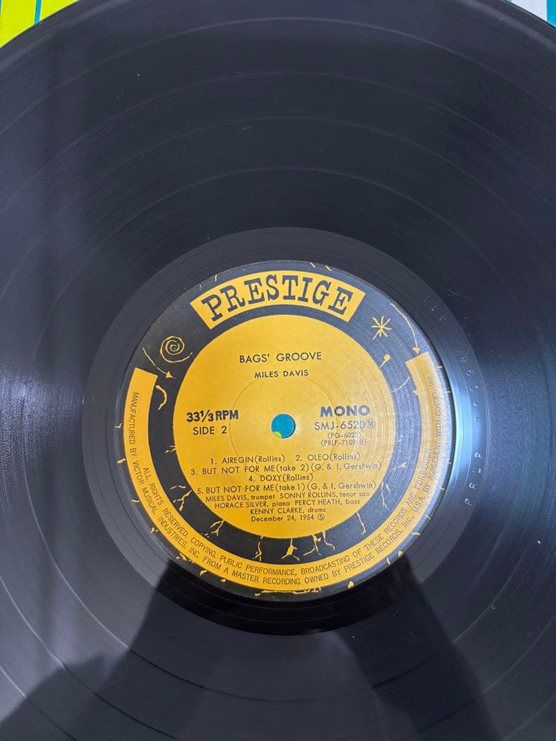 Miles Davis BAGS GROOVE Mono LP VG++ Jazz Record No shrink | Japansoundstore