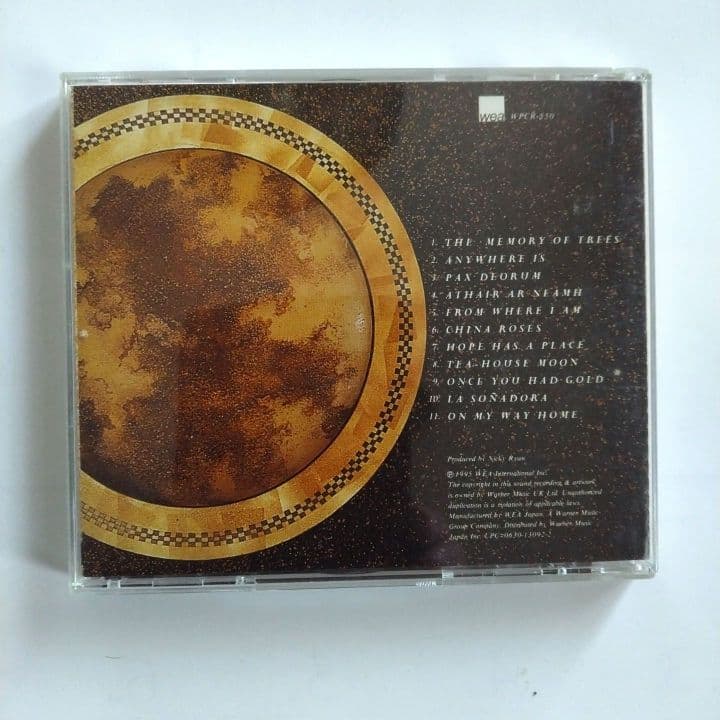 Enya - The Memory of Trees CD Japan Press Gold Disc with Bonus Track 1995