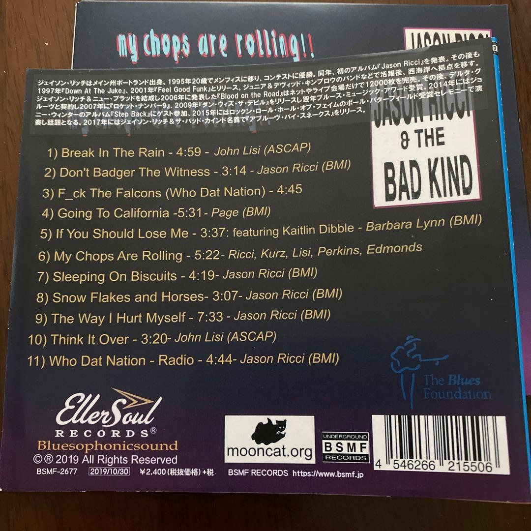 Jason Ricci & The Bad Kind - My Chops Are Rolling!! CD Japan Press BSMF 2019