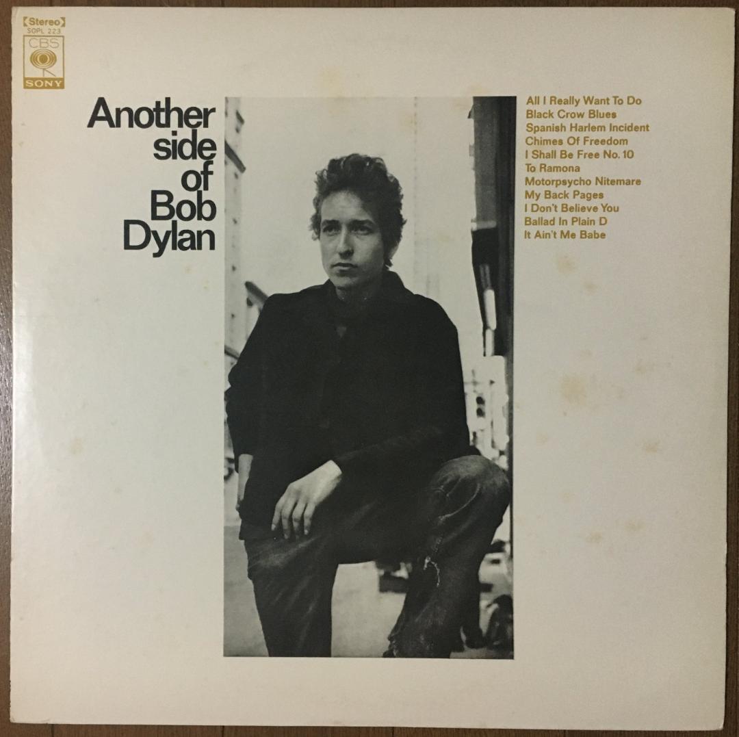 Bob Dylan - Another Side of Bob Dylan LP Japan CBS/Sony SOPL 223 Folk Rock