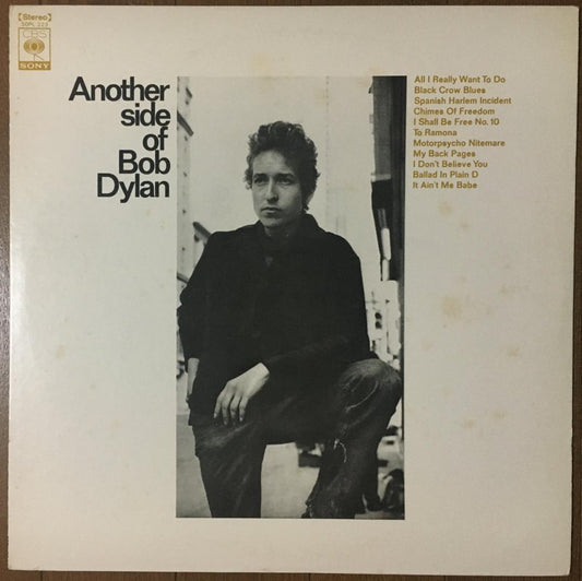 Bob Dylan - Another Side of Bob Dylan LP Japan CBS/Sony SOPL 223 Folk Rock