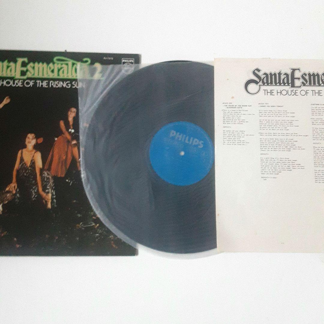 Santa Esmeralda - The House Of The Rising Sun LP Japan Vinyl w/ Obi & Insert