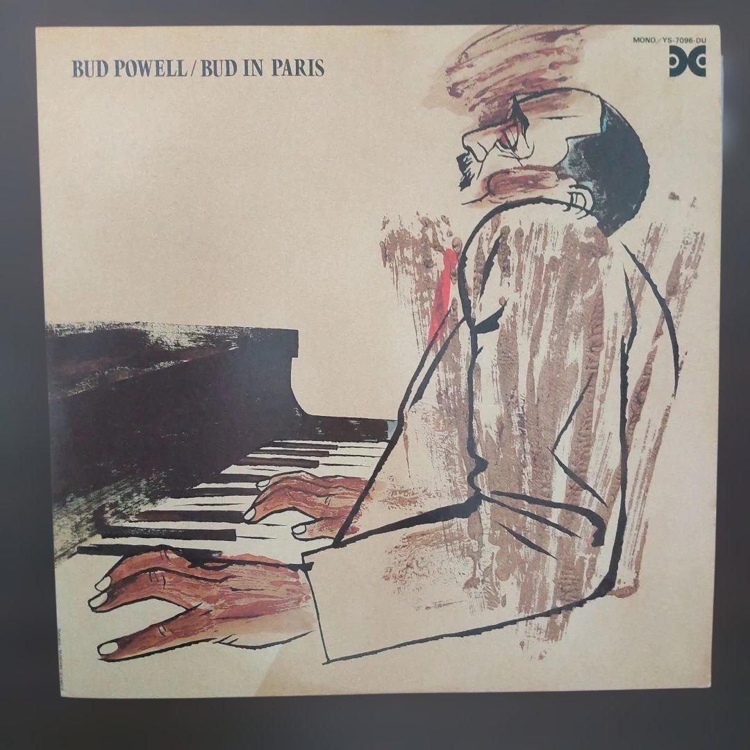 Bud Powell - Bud In Paris LP Japan Jazz Piano Xanadu Record