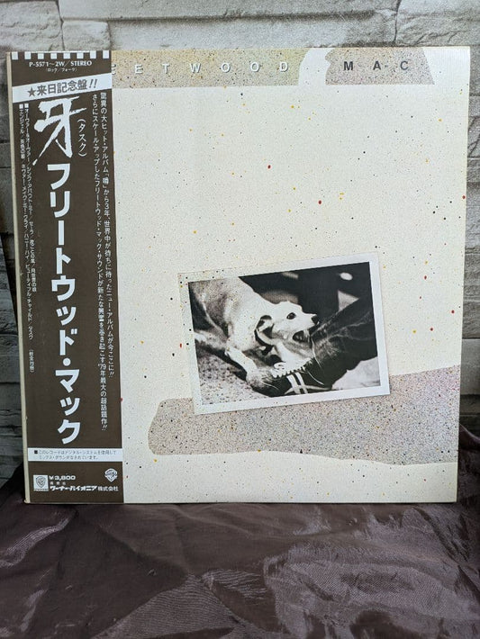 Fleetwood Mac Tusk 1979 Japan 2LP Vinyl Record w/ Obi & Inserts Warner P-5571