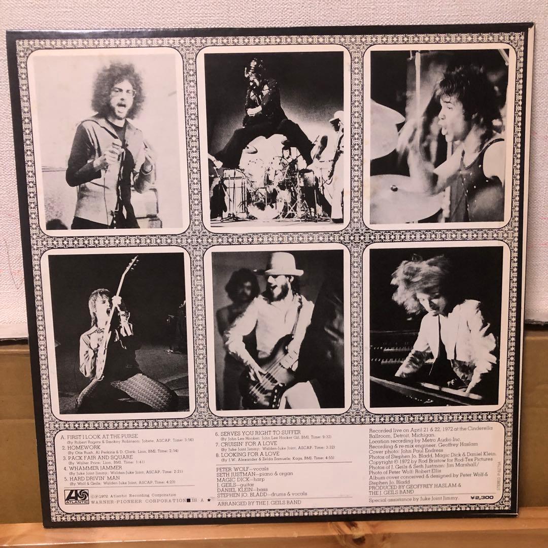 J. Geils Band Live Full House Vinyl LP Japan Pressing Atlantic P-8279A