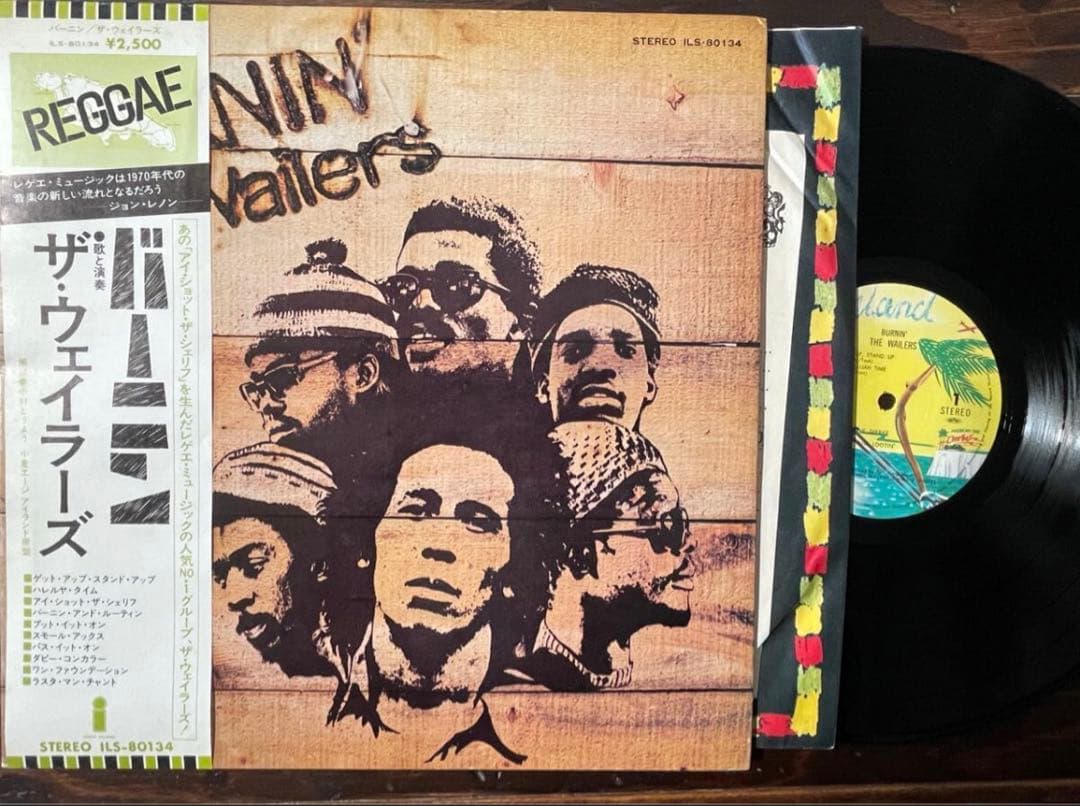 The Wailers Burnin' LP Japan 1973 Original First Press w/ Obi Bob Marley Reggae
