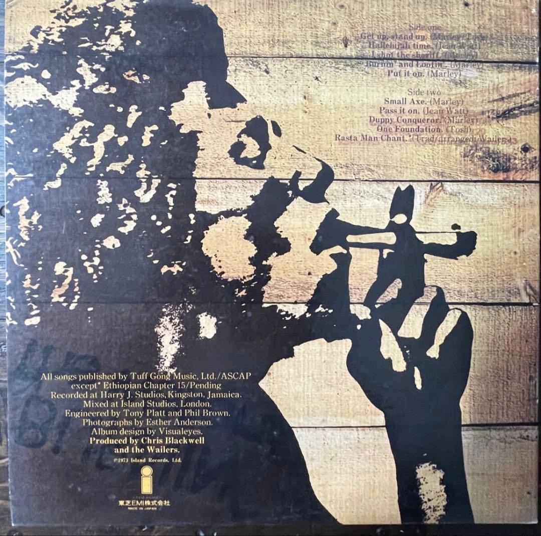 The Wailers Burnin' LP Japan 1973 Original First Press w/ Obi Bob Marley Reggae