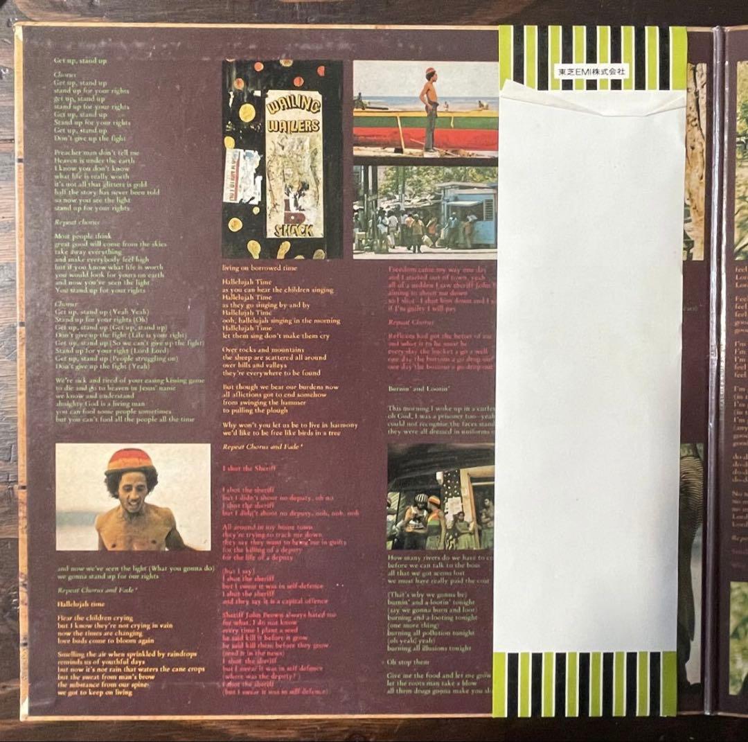 The Wailers Burnin' LP Japan 1973 Original First Press w/ Obi Bob Marley Reggae
