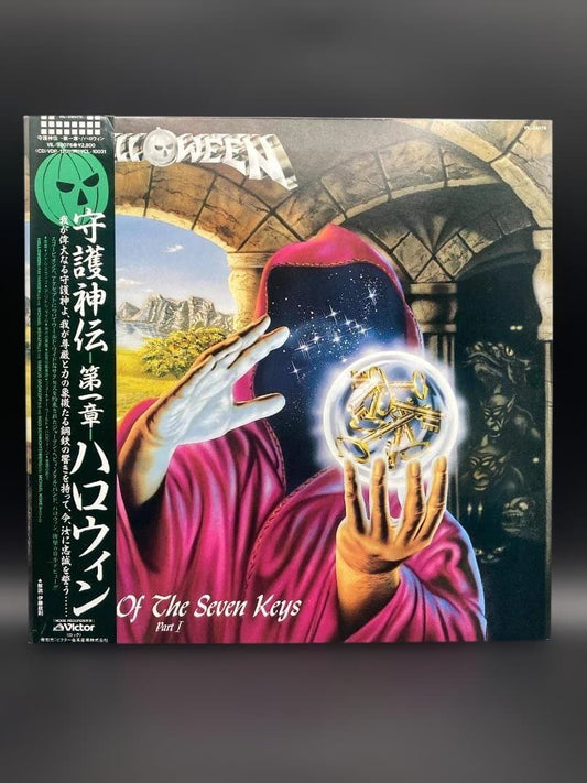 Helloween Keeper Of The Seven Keys Part I Vinyl LP Japan VIL-28076 w/ OBI