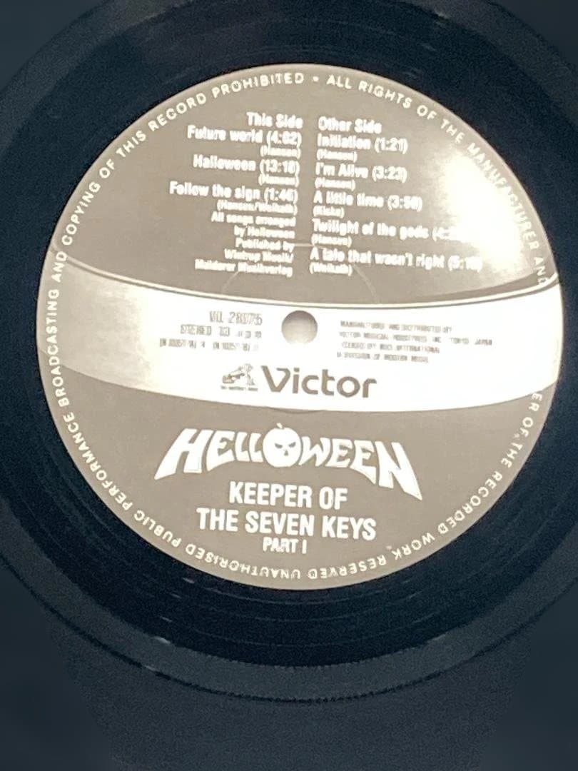 Helloween Keeper Of The Seven Keys Part I Vinyl LP Japan VIL-28076 w/ OBI