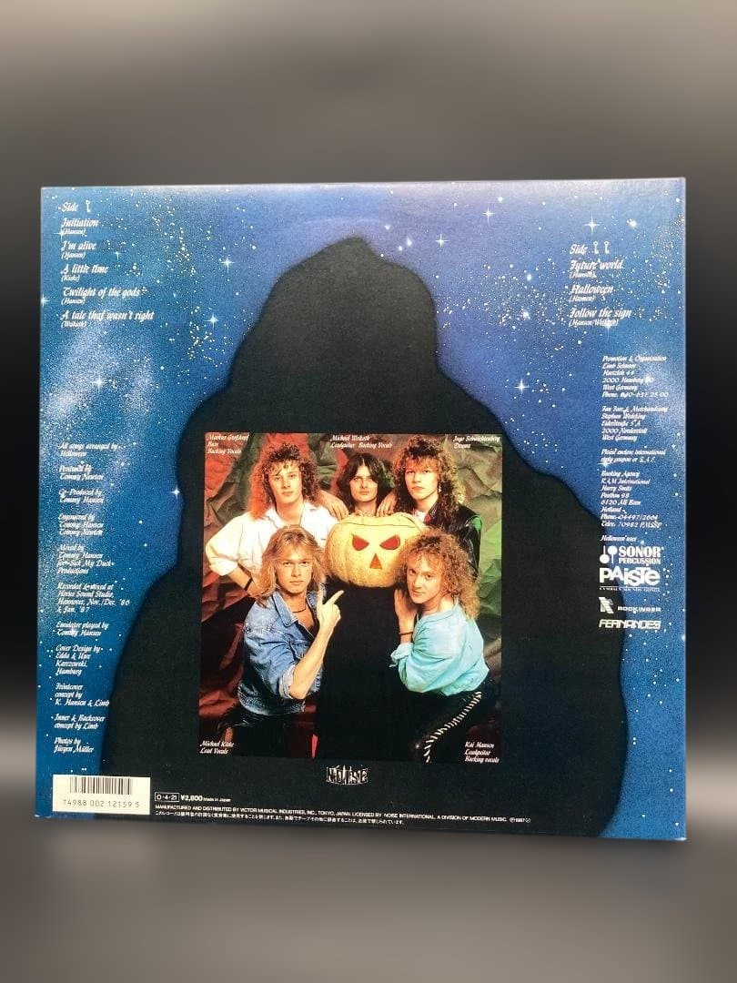 Helloween Keeper Of The Seven Keys Part I Vinyl LP Japan VIL-28076 w/ OBI