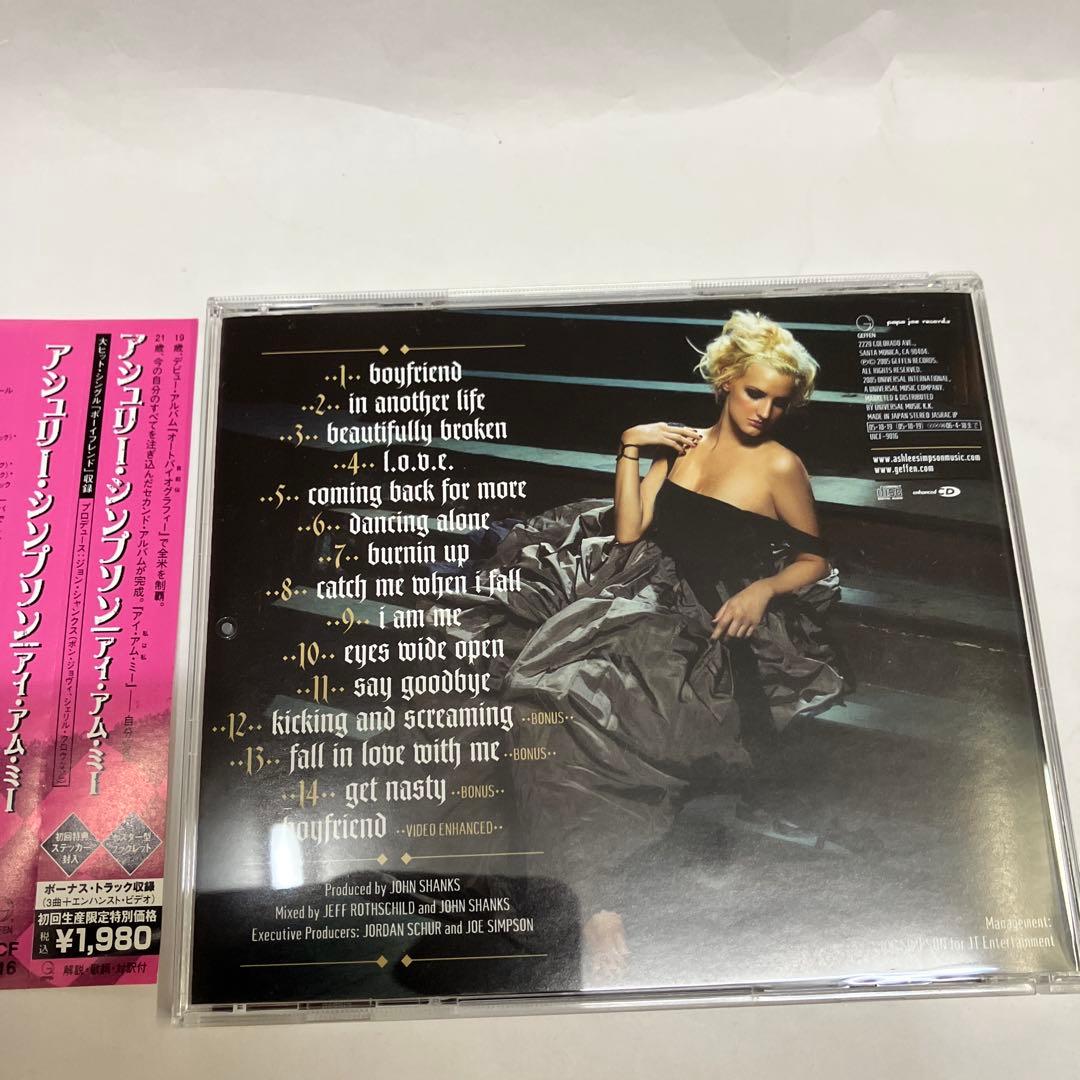 Ashlee Simpson - I Am Me - Japan CD with OBI, Limited Edition 2005