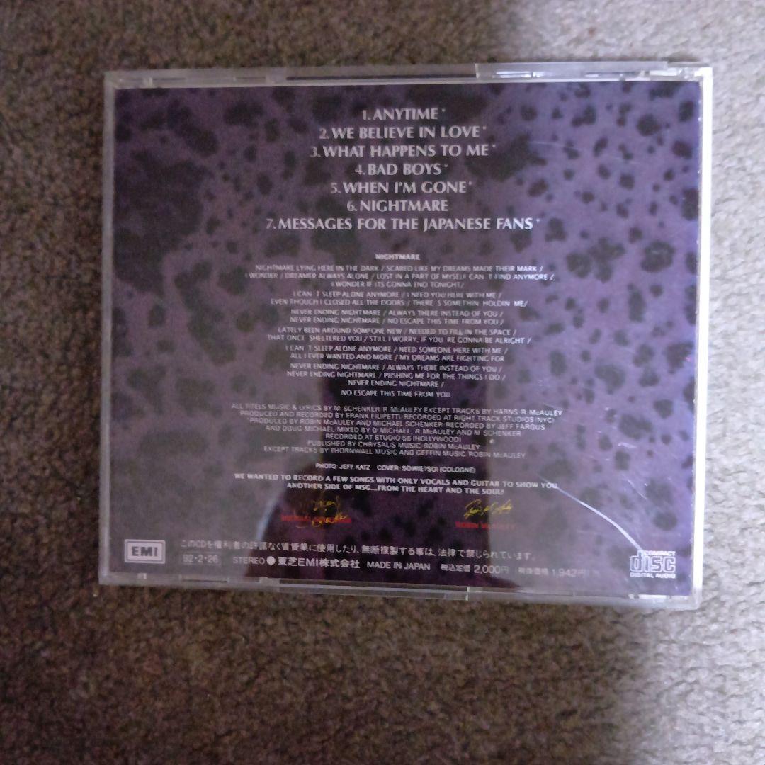 Michael Schenker Group - Nightmare The Acoustic M.S.G. CD Japan Press 1992