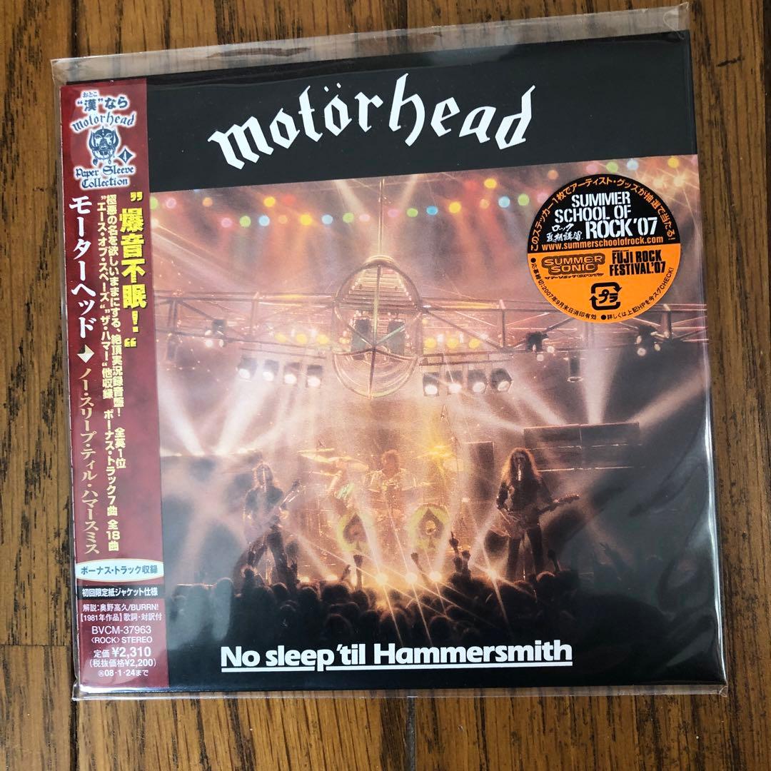Motorhead No Sleep Till Hammersmith CD Paper Jacket Used Rock Music | Japansoundstore