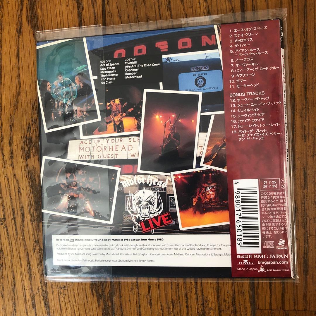 Motorhead No Sleep Till Hammersmith CD Paper Jacket Used Rock Music | Japansoundstore