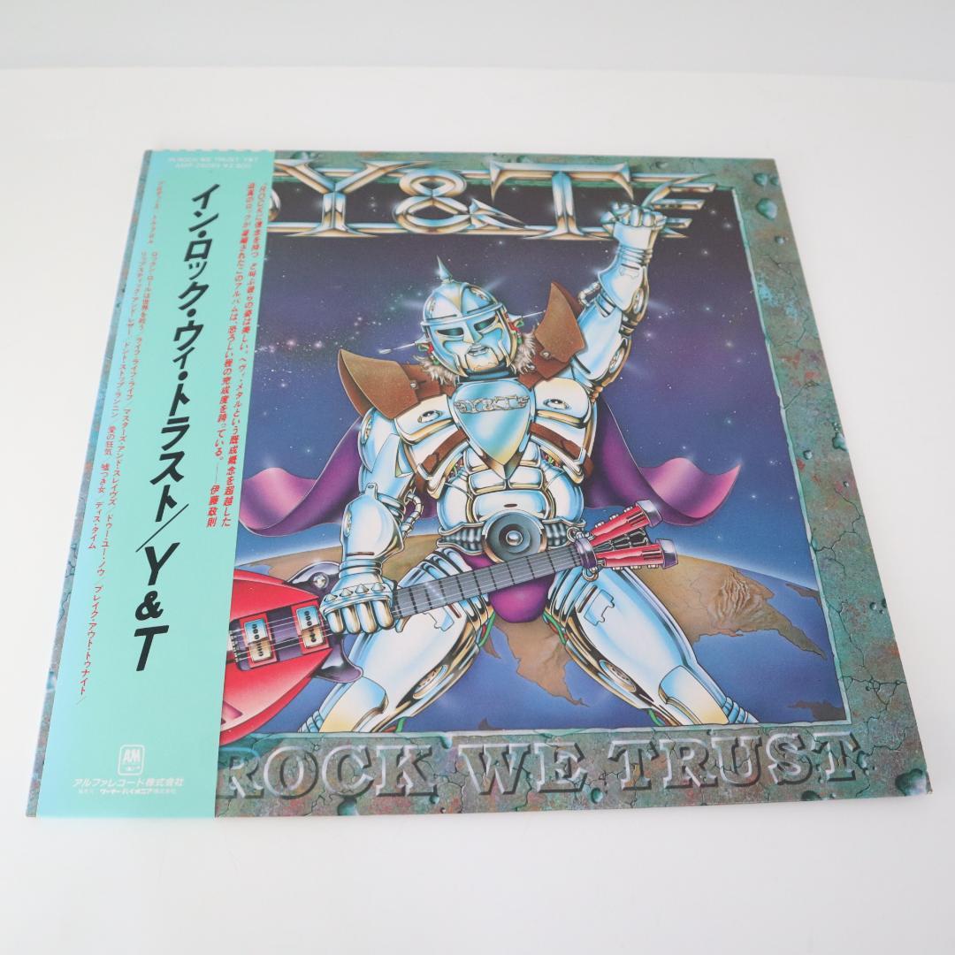 Y&T In Rock We Trust Vinyl LP Japan AMP-28099 w/ Obi Hard Rock