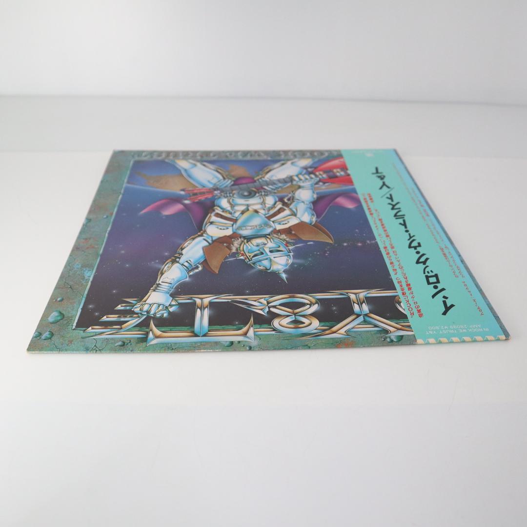 Y&T In Rock We Trust Vinyl LP Japan AMP-28099 w/ Obi Hard Rock