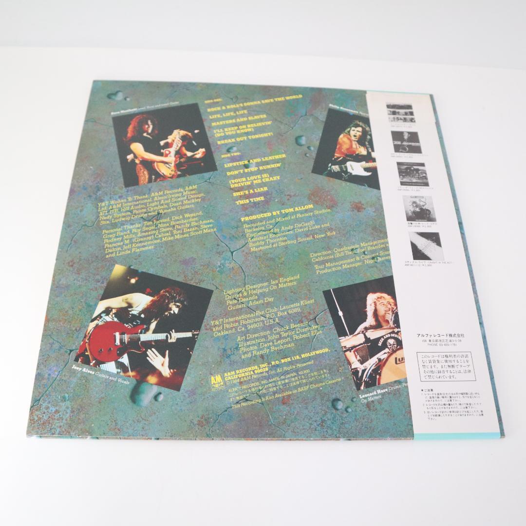 Y&T In Rock We Trust Vinyl LP Japan AMP-28099 w/ Obi Hard Rock