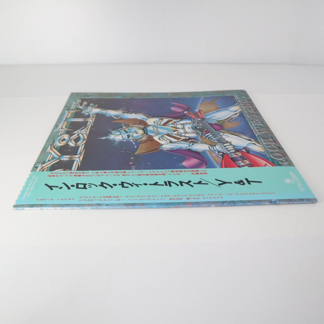 Y&T In Rock We Trust Vinyl LP Japan AMP-28099 w/ Obi Hard Rock