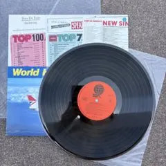 Various Artists - World Hit Parade Vol. 2 LP Vinyl Japan Compilation 1980s