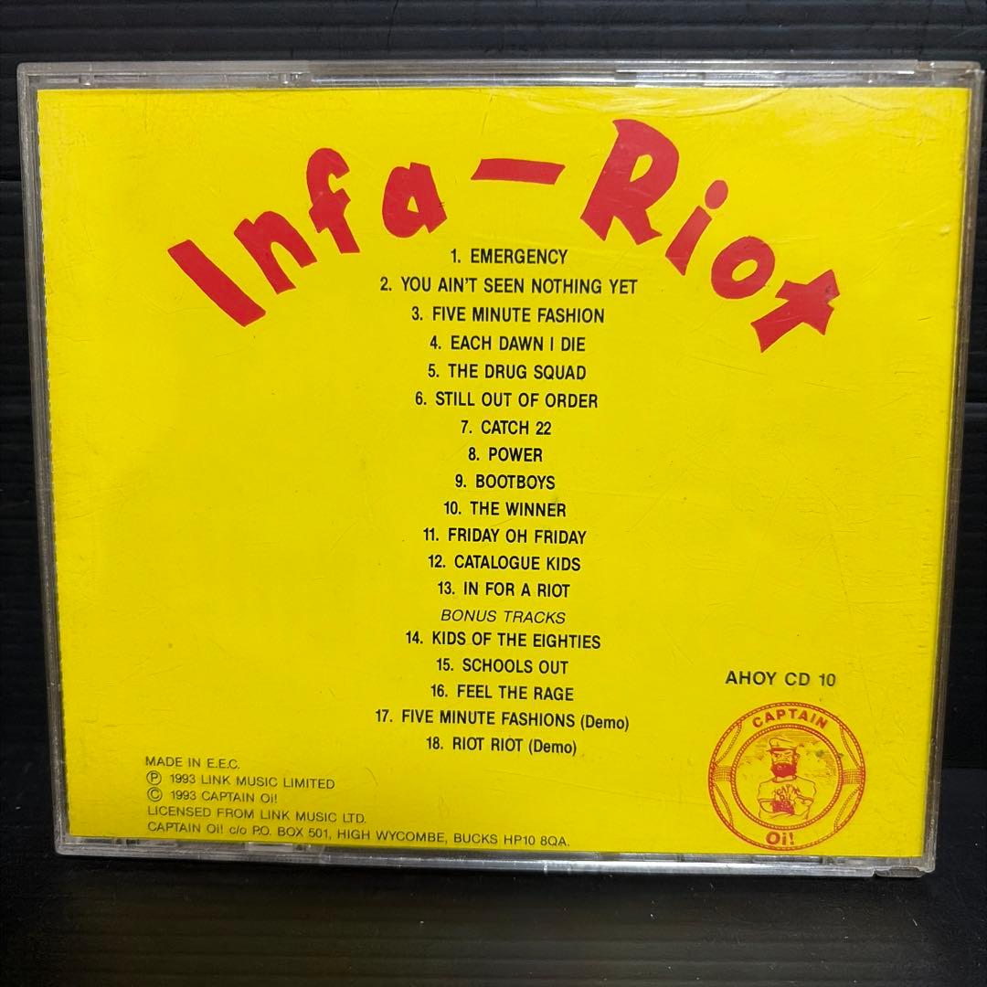 Infa-Riot Still Out Of Order Limited Picture Disc CD Used Scratched | Japansoundstore