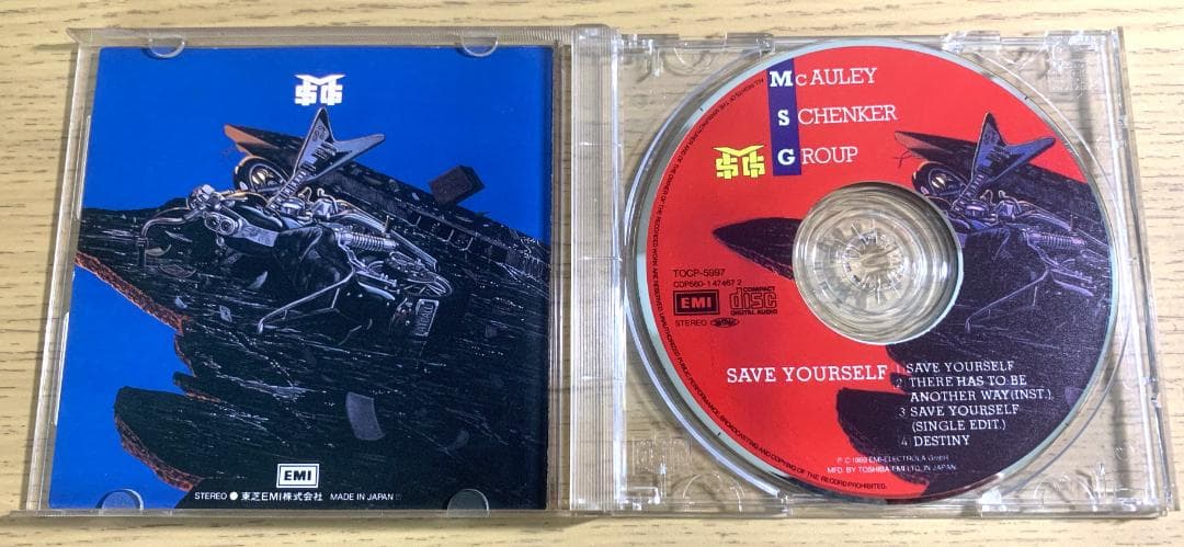 McAuley Schenker Group Save Yourself CD Japan Press Limited Picture Disc with OB