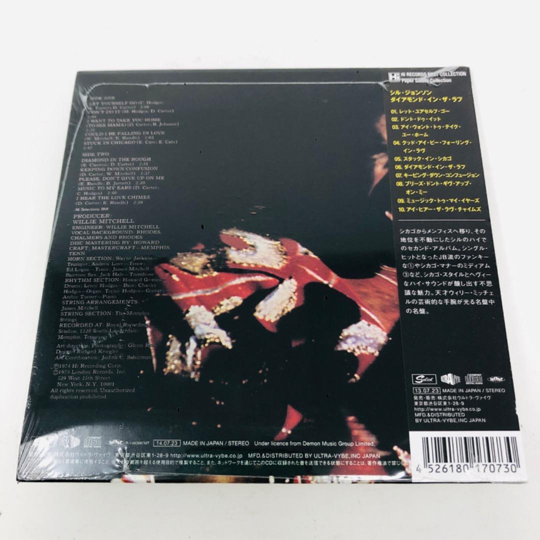 Syl Johnson Diamond in the Rough CD Japan Press Mini LP Sleeve 2013 OBI