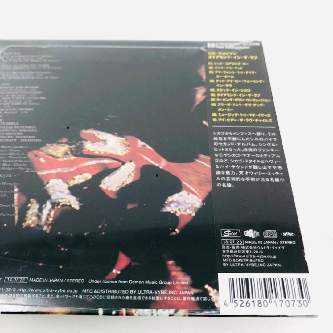 Syl Johnson Diamond in the Rough CD Japan Press Mini LP Sleeve 2013 OBI