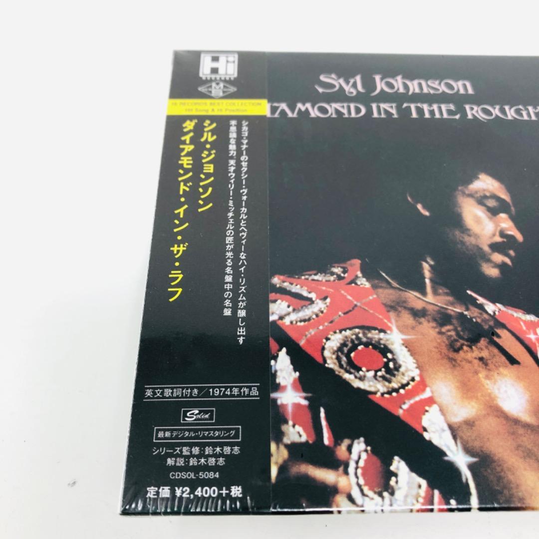 Syl Johnson Diamond in the Rough CD Japan Press Mini LP Sleeve 2013 OBI