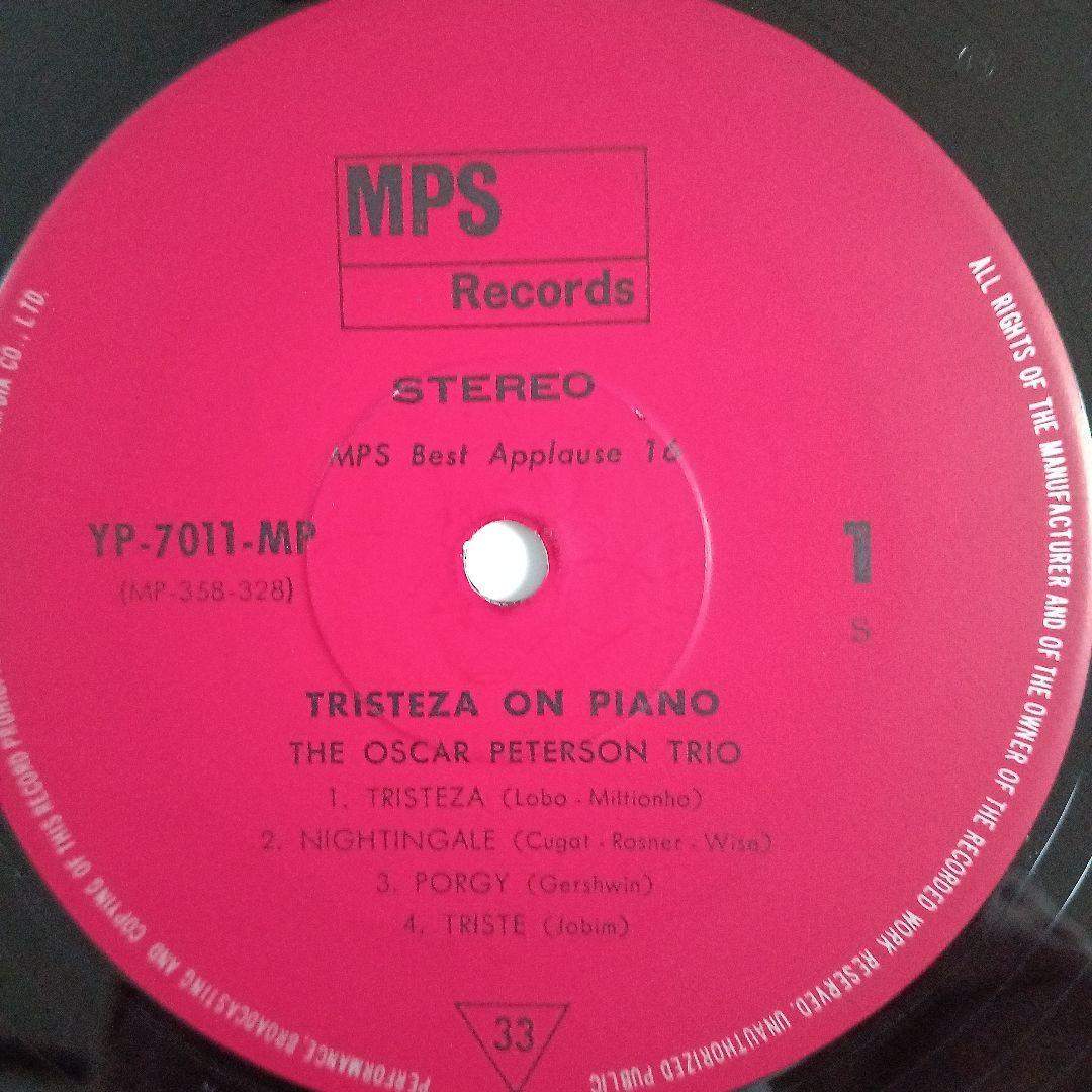Oscar Peterson Trio - Tristeza On Piano LP Japan Pressing MPS Records YP-7011-MP