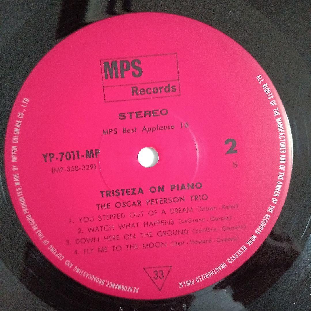 Oscar Peterson Trio - Tristeza On Piano LP Japan Pressing MPS Records YP-7011-MP