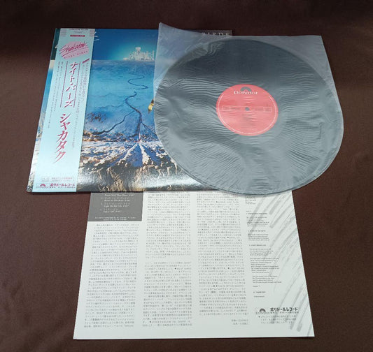 Shakatak - Night Birds LP Japan Original Vinyl Record w/ Obi Jazz Funk Fusion