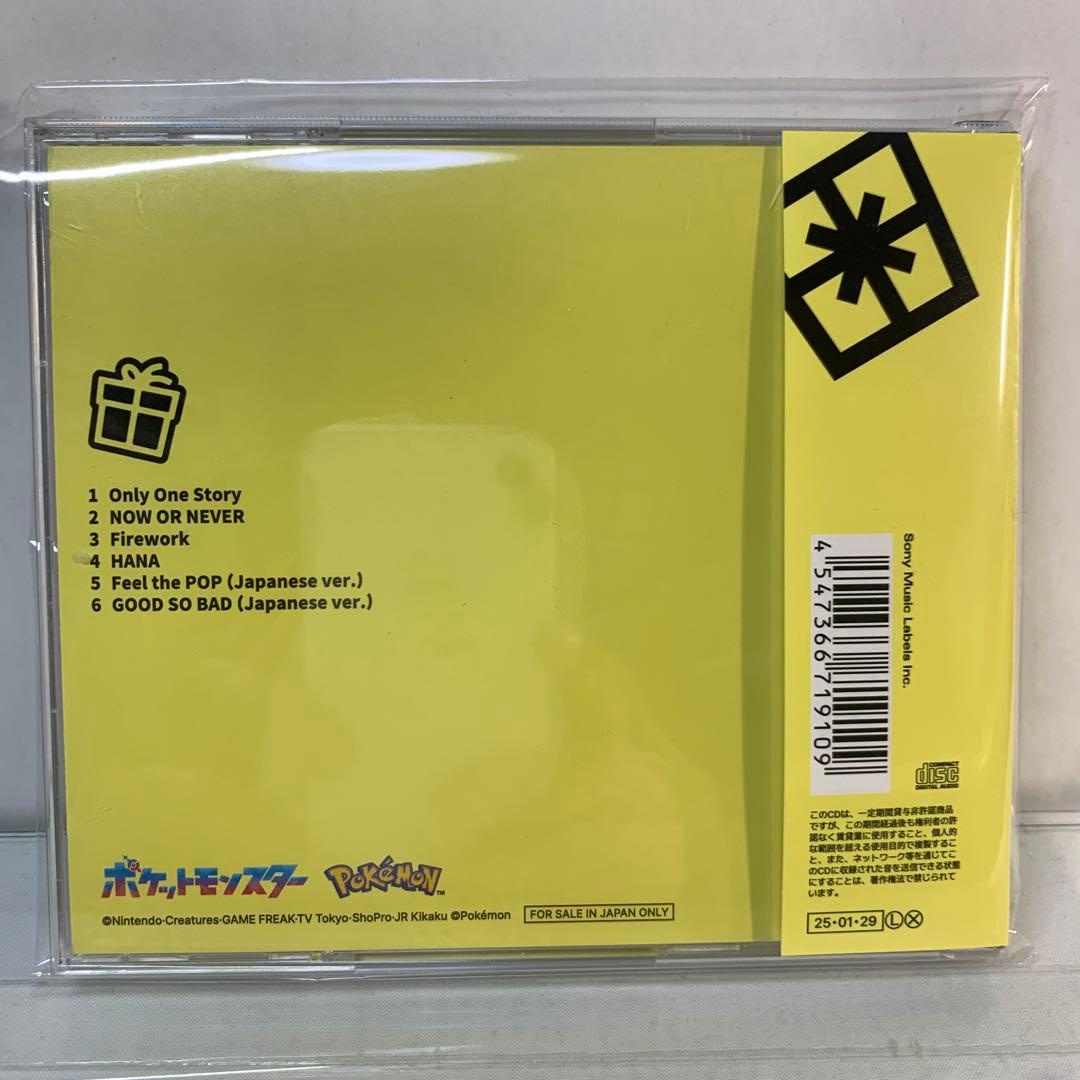 ZEROBASEONE PREZENT Anime Edition CD Japan Press Pokemon Theme