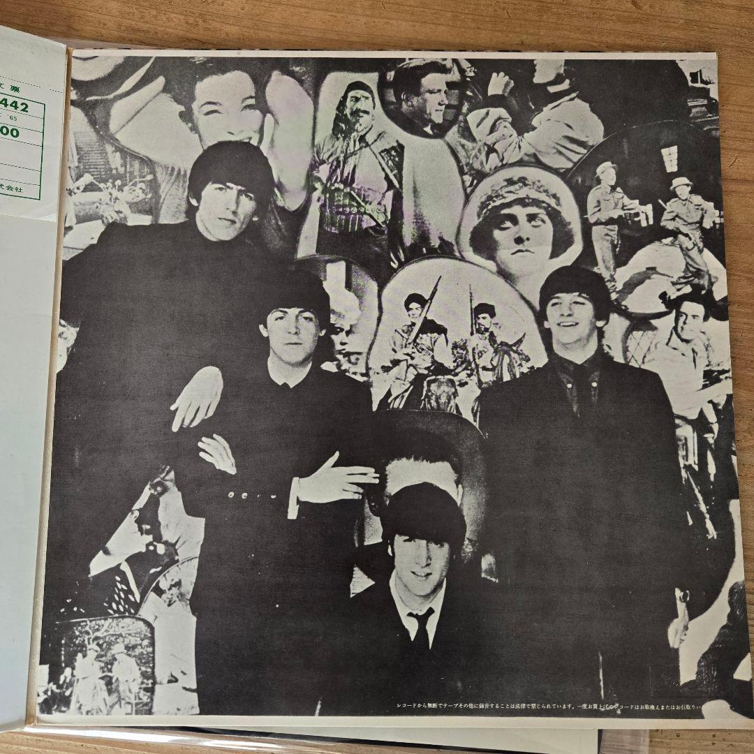 The Beatles Record LP 1965 "For Sale" Used Vinyl Collectible | Japansoundstore