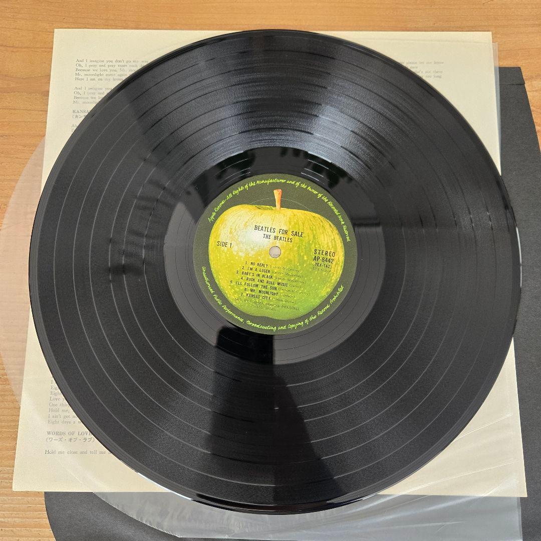 The Beatles Record LP 1965 "For Sale" Used Vinyl Collectible | Japansoundstore