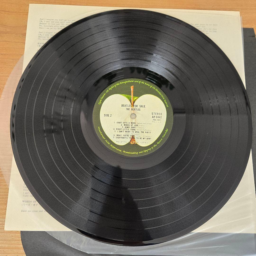 The Beatles Record LP 1965 "For Sale" Used Vinyl Collectible | Japansoundstore