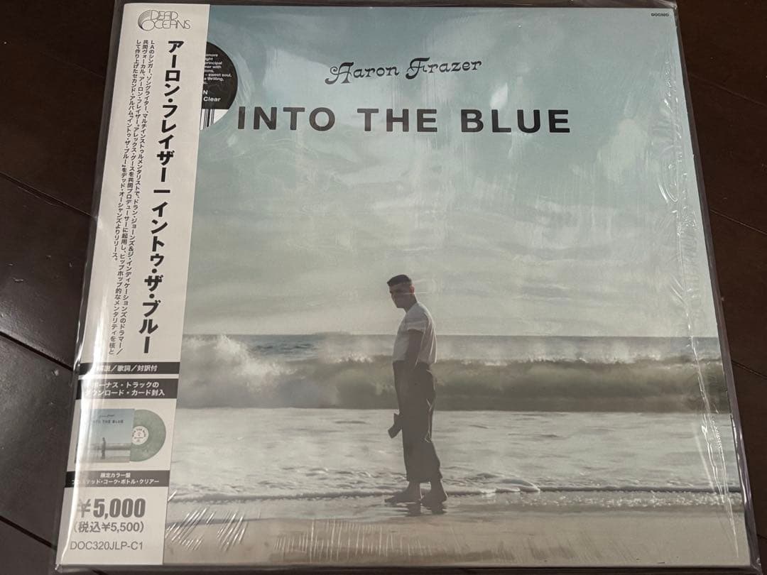 Aaron Frazer - Into The Blue Vinyl LP Japan Edition w/ OBI