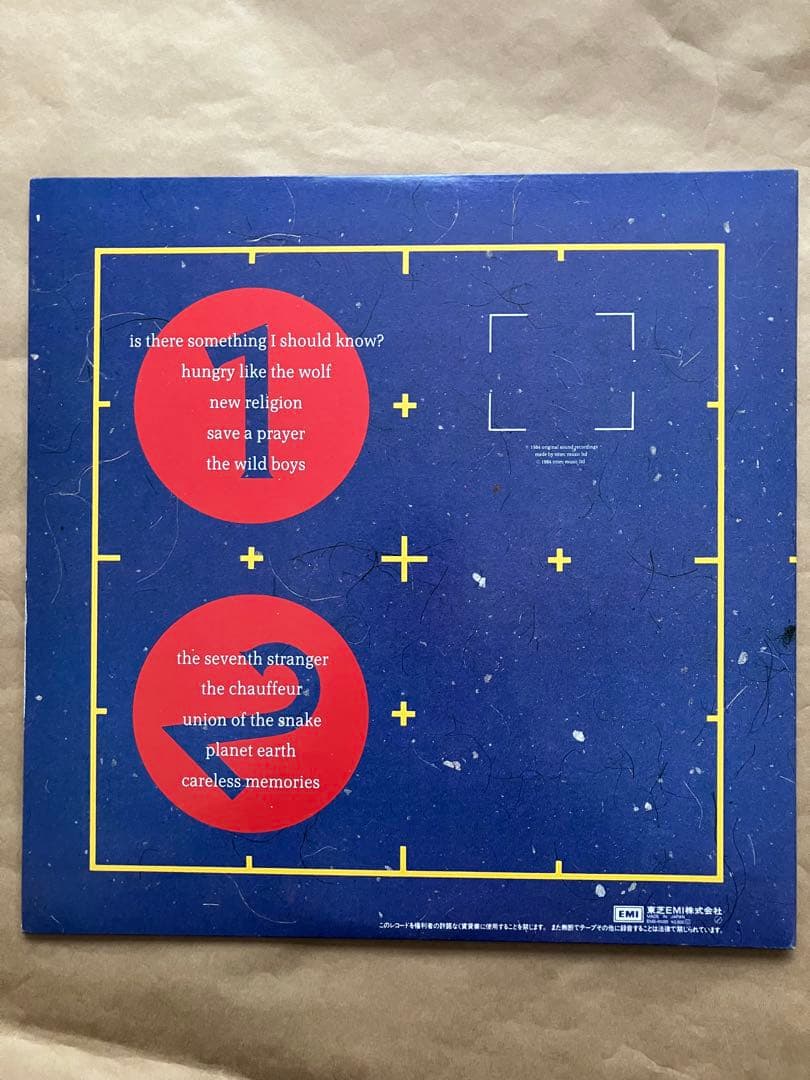Duran Duran - Arena LP 1984 Japan Pressing Vinyl Album with Booklet