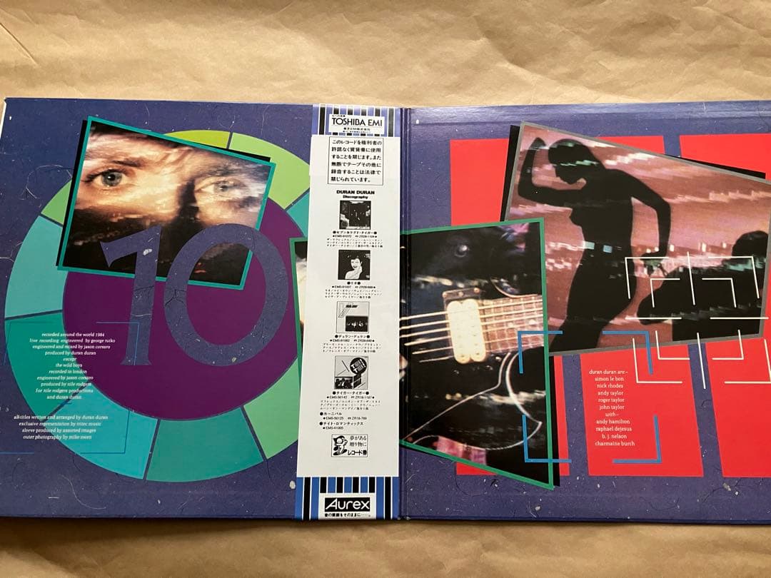 Duran Duran - Arena LP 1984 Japan Pressing Vinyl Album with Booklet