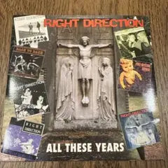 RIGHT DIRECTION All These Years 1996 Green Vinyl 7" Single Hardcore Punk Japan
