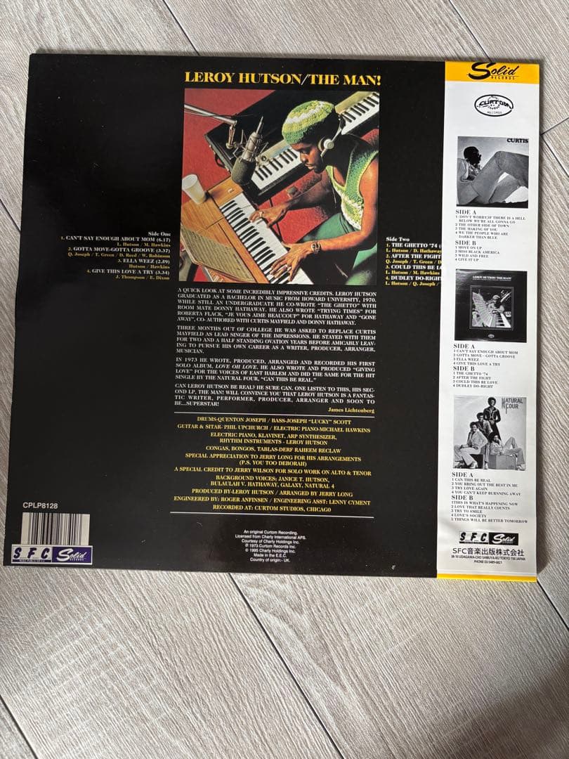 Leroy Hutson - The Man! Vinyl LP Japan Solid Records Rare Groove Soul