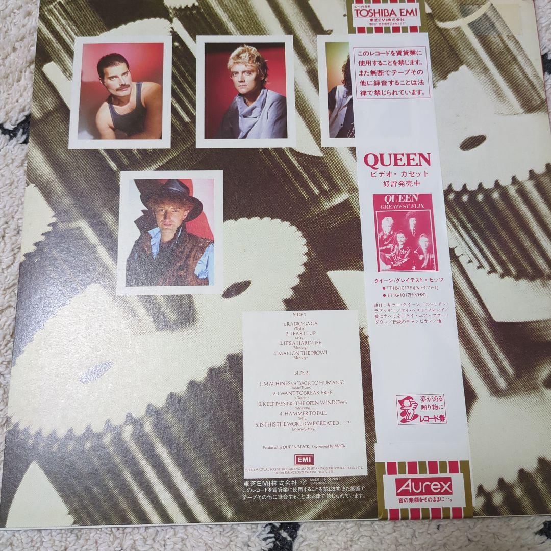 Queen The Works LP Record with Obi, Near Mint, EMI, 1984 | Japansoundstore