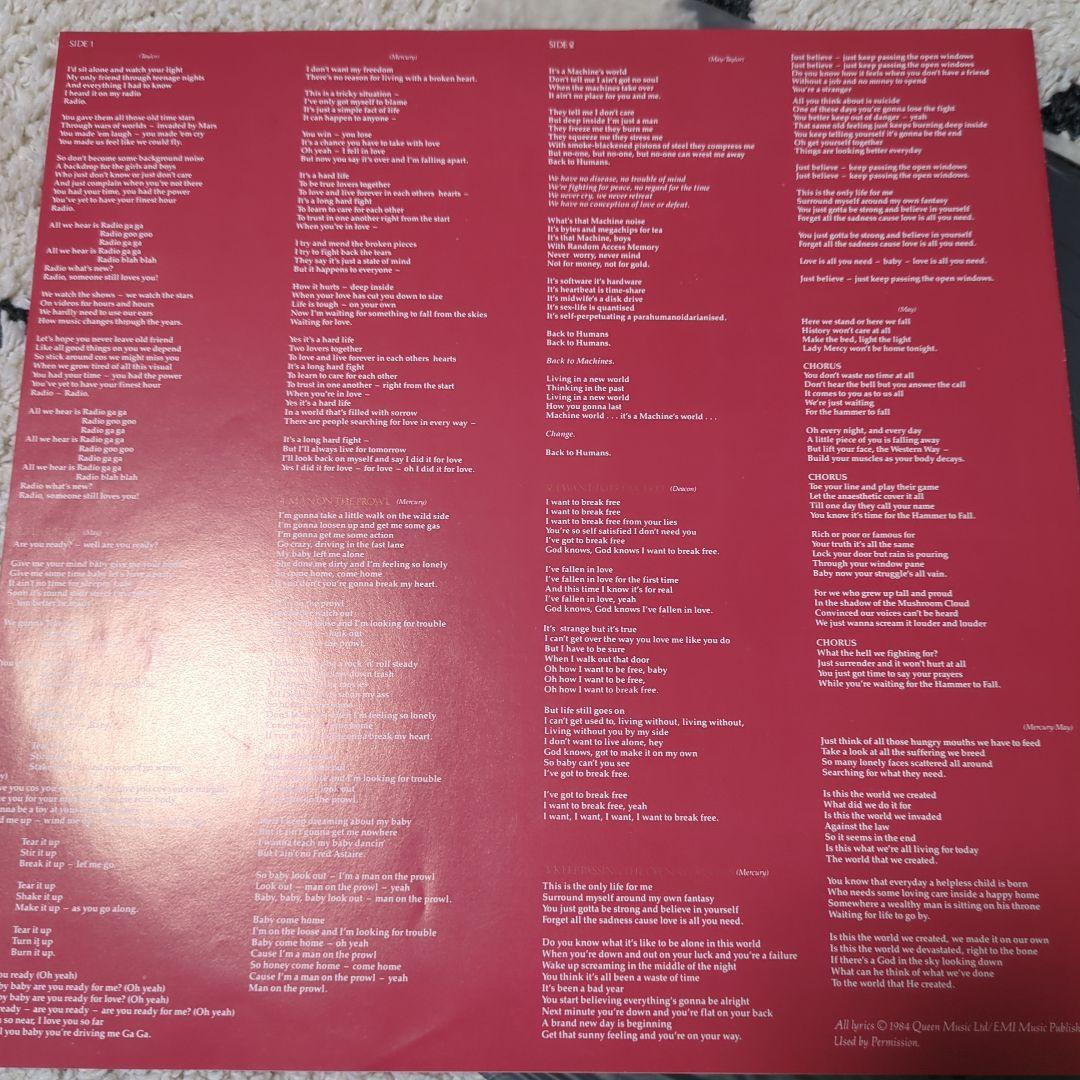 Queen The Works LP Record with Obi, Near Mint, EMI, 1984 | Japansoundstore