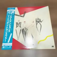 The Manhattan Transfer Extensions LP Japan Atlantic P-10769A Jay Graydon Produce