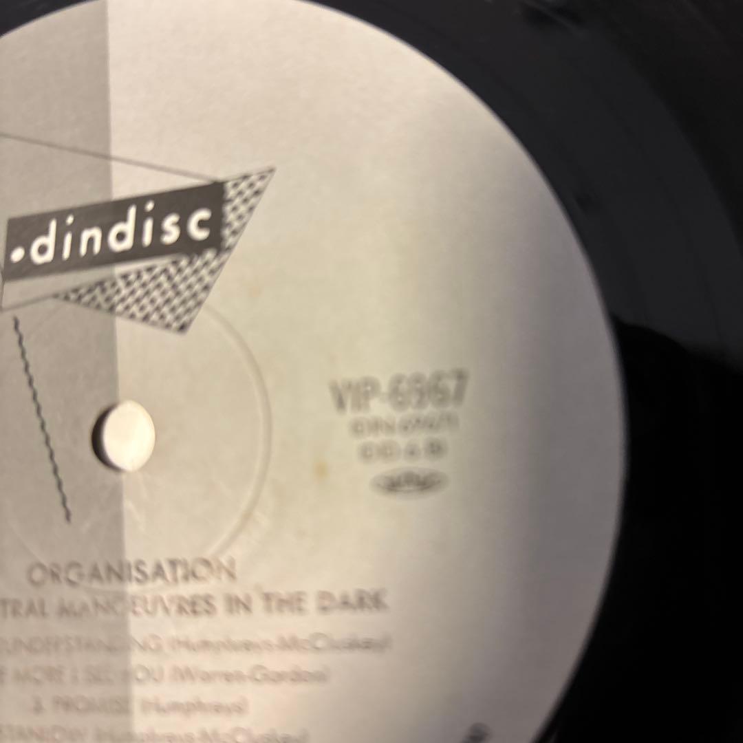 Orchestral Manoeuvres in the Dark Organisation Japan LP Vinyl Record w/ Obi