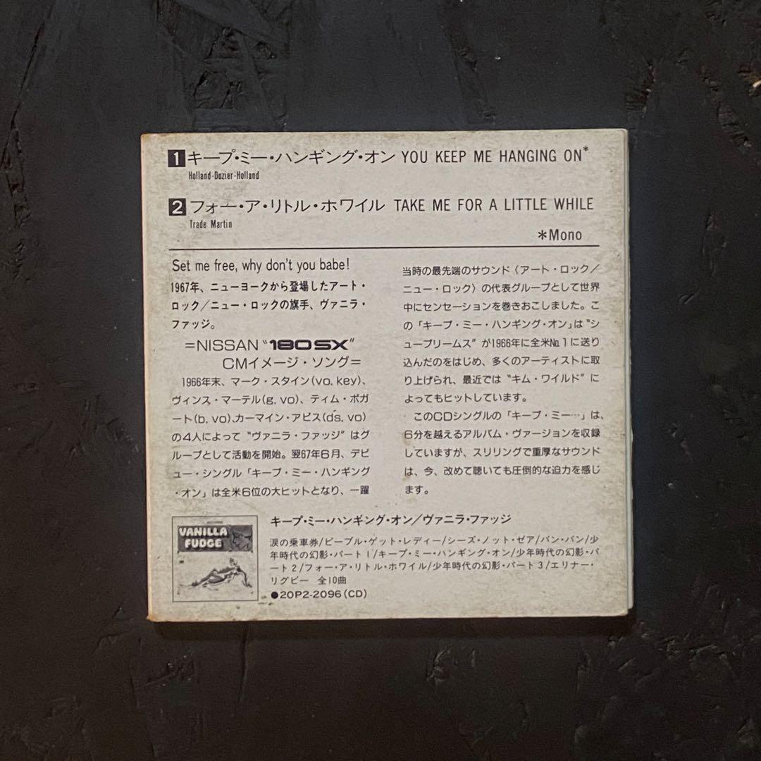 Vanilla Fudge You Keep Me Hanging On 3-inch CD Single Japan Press 180SX Promo