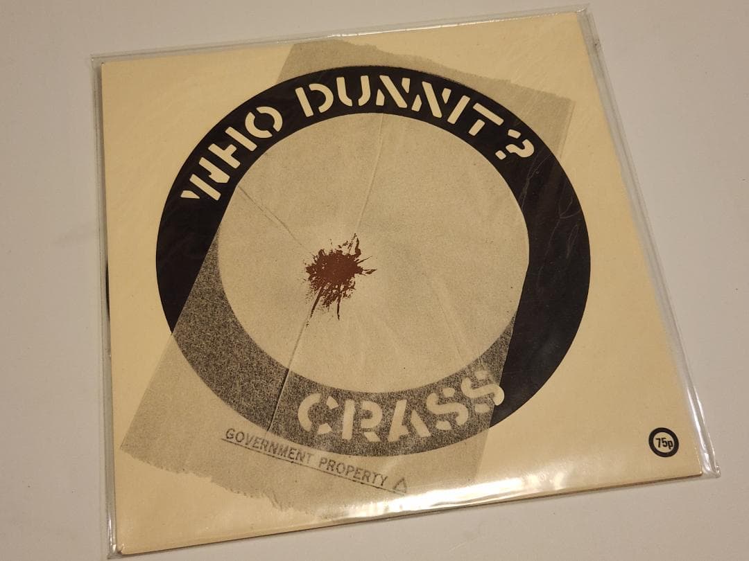 Crass Who Dunnit? 7-inch Single Brown Vinyl 1983 Punk UK Post-Punk